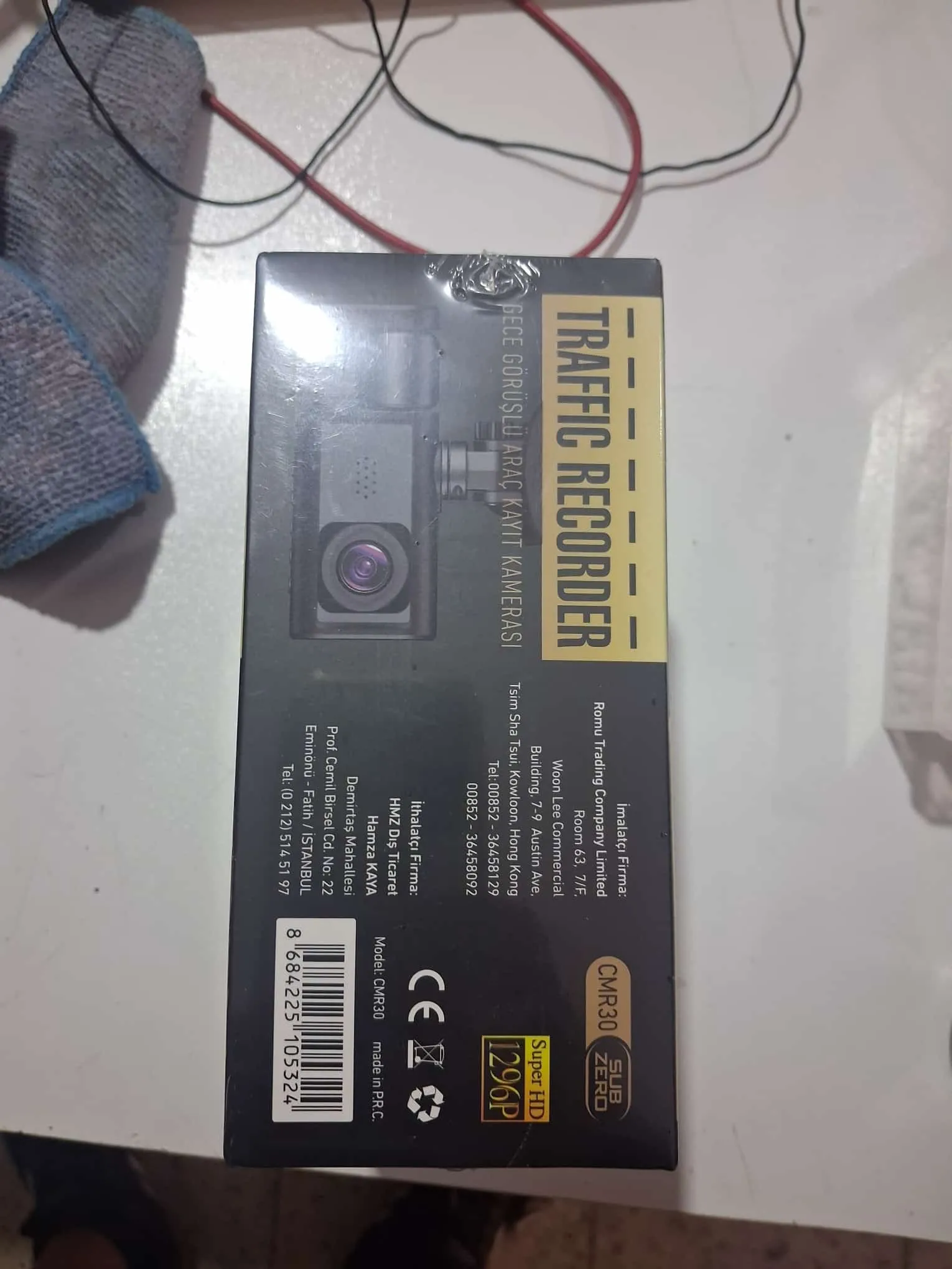 product